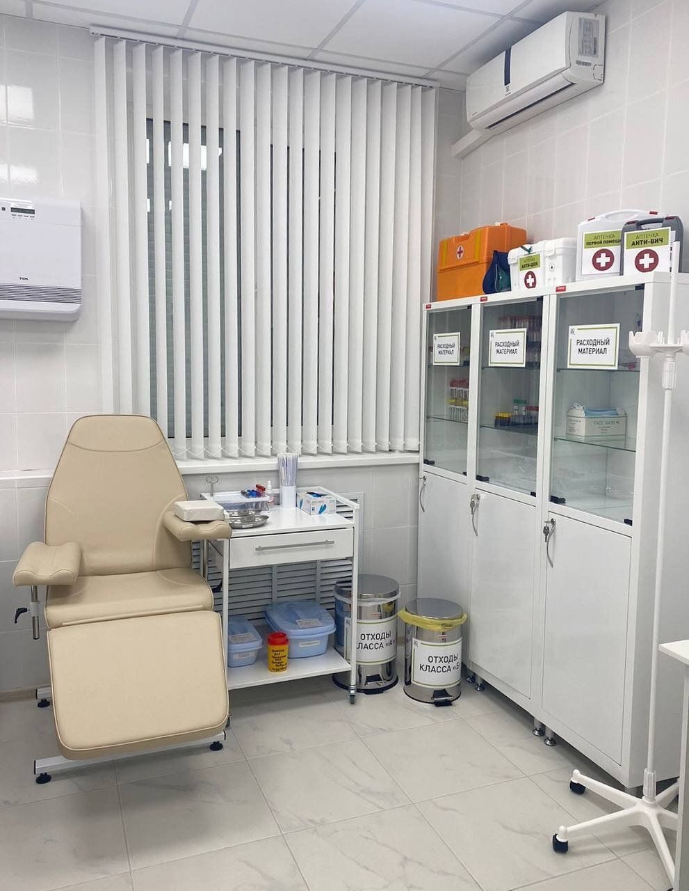 Медицинский центр у метро Ховрино_1