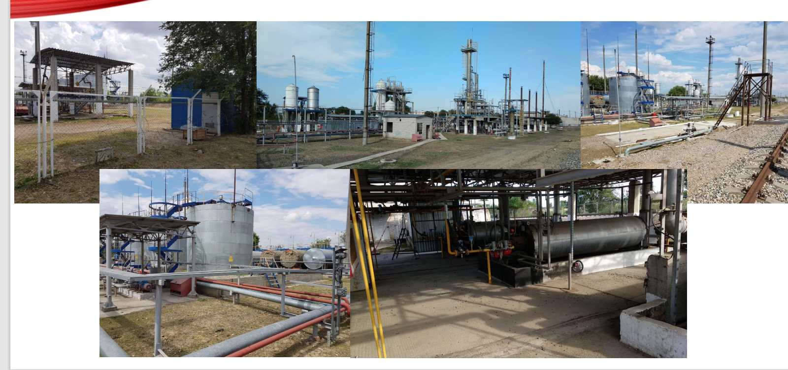 Нефтеперерабатывающий завод в Ставропольском крае_1