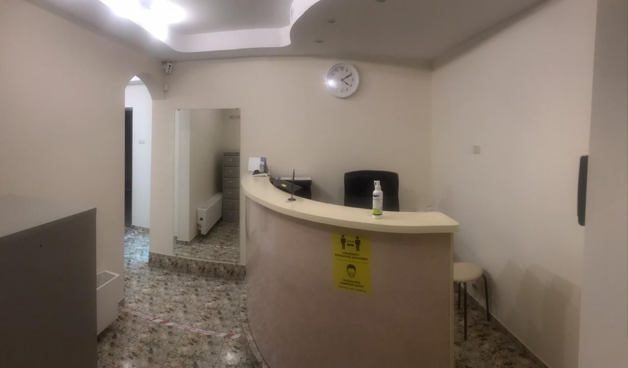 Стоматология у метро Люблино _3