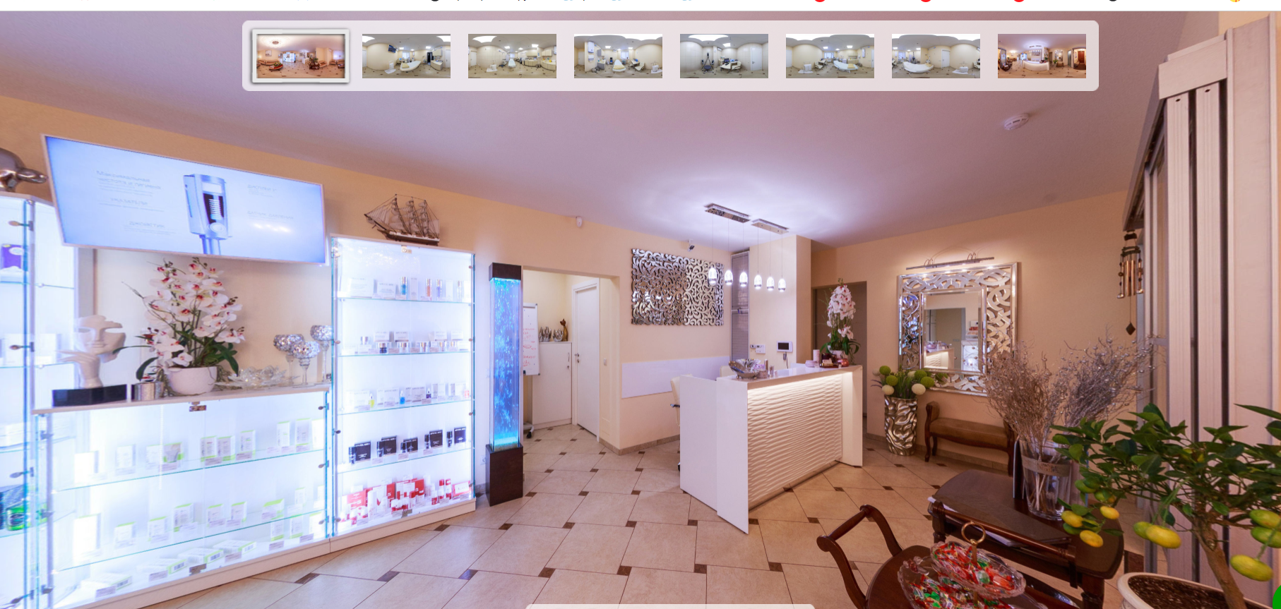 Клиника косметологии у метро Академическая 