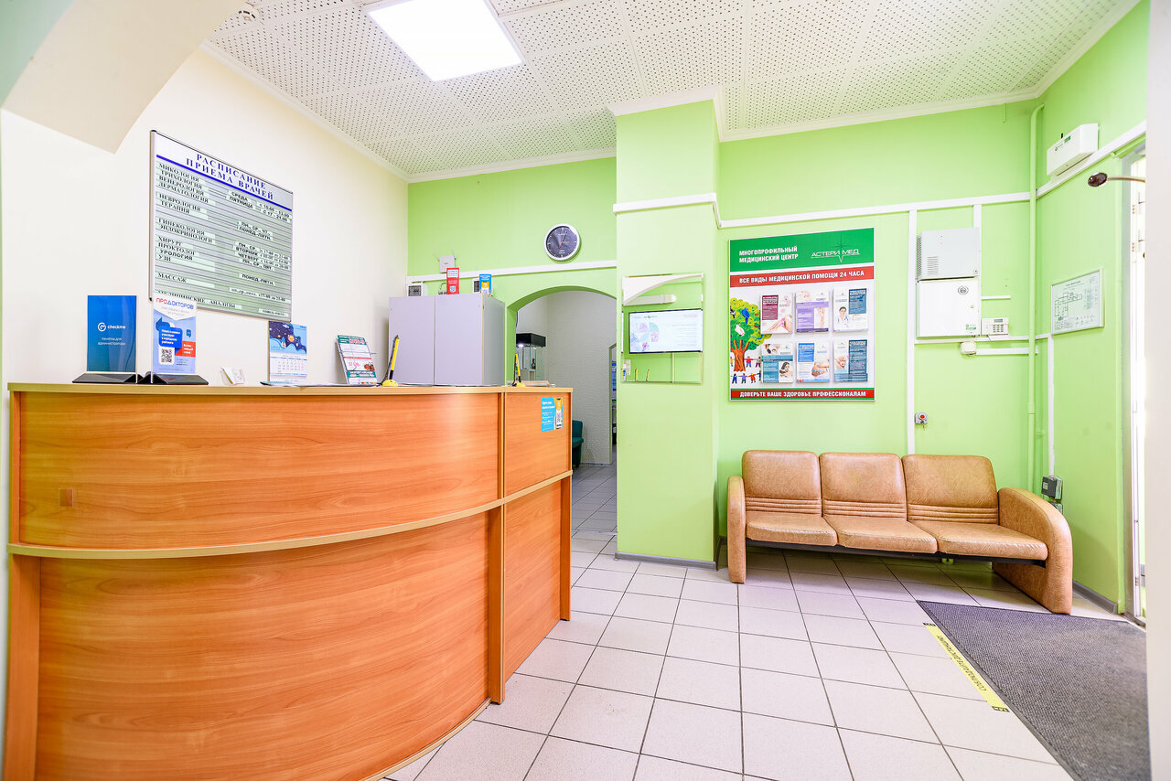 Фотография объекта: Медицинский центр 