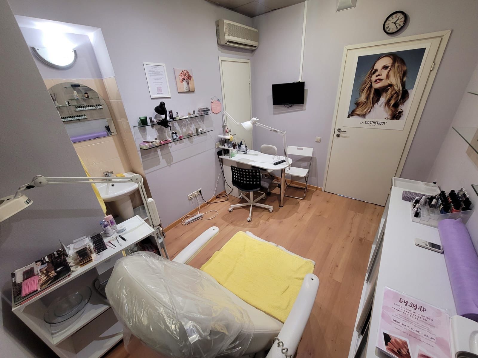 Салон красоты у метро Юго-Западная_27