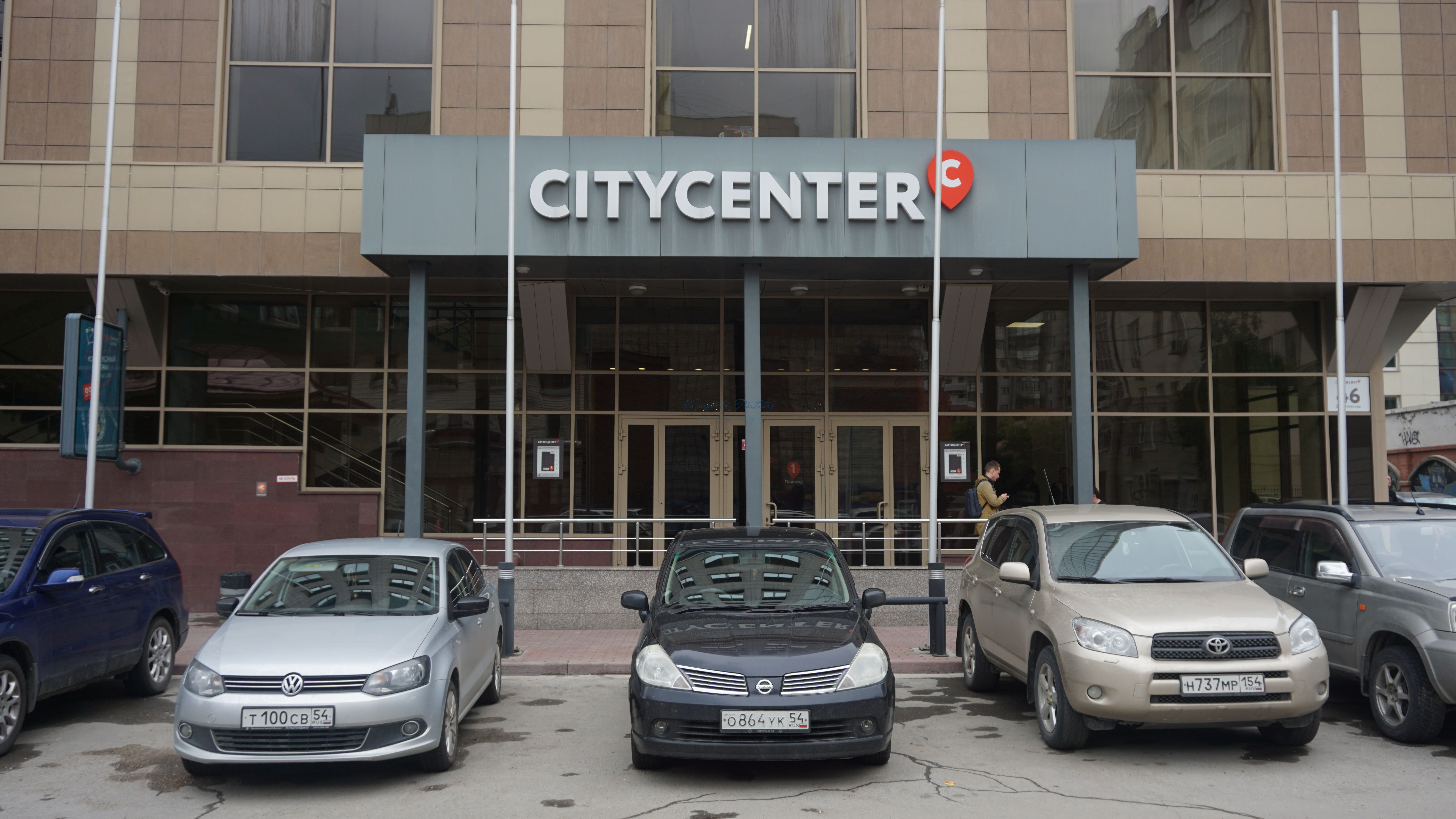 Аренда офисного блока 244 кв.м в самом центре Новосибирска
